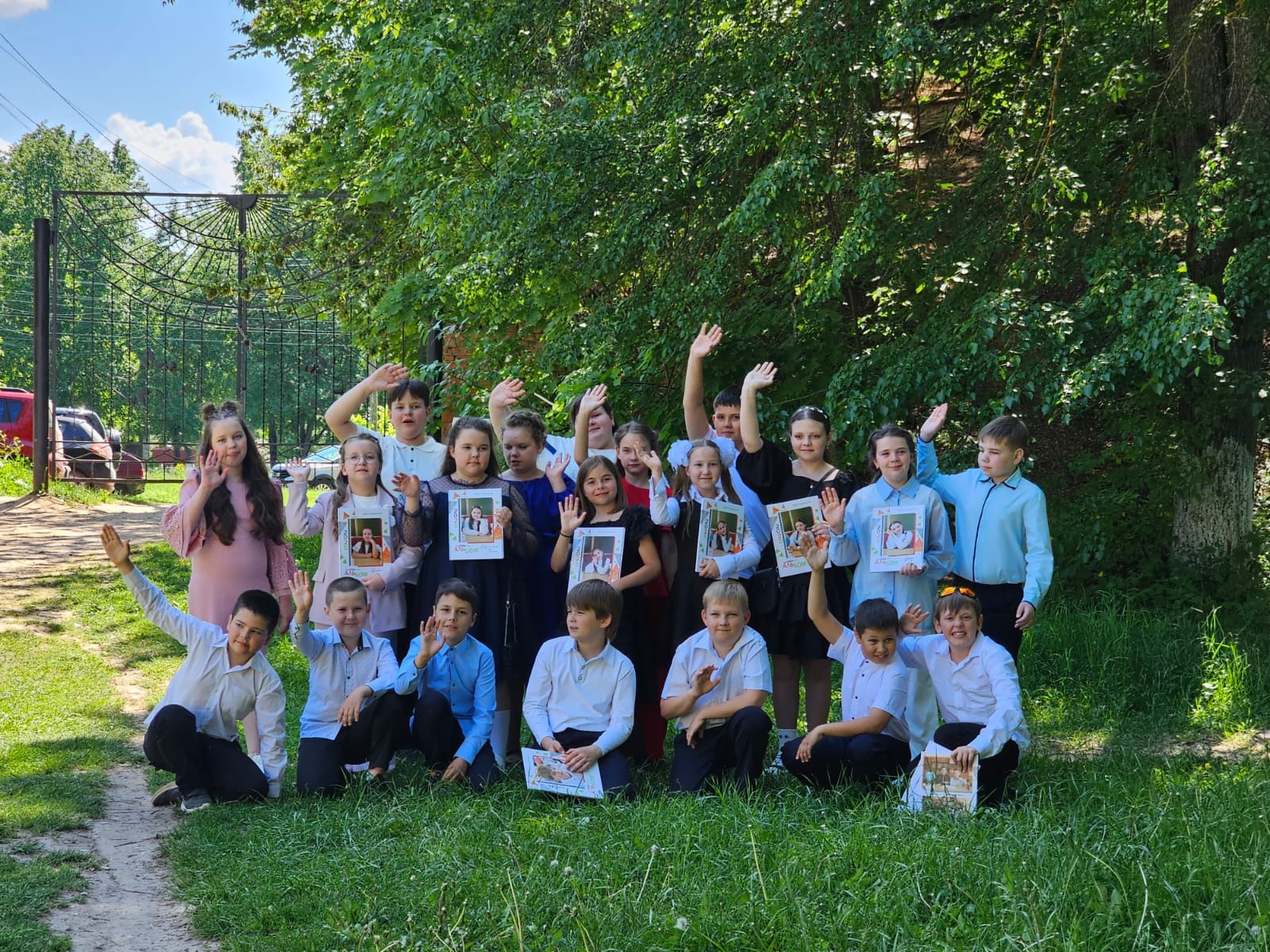 Праздник «Прощание с начальной школой».