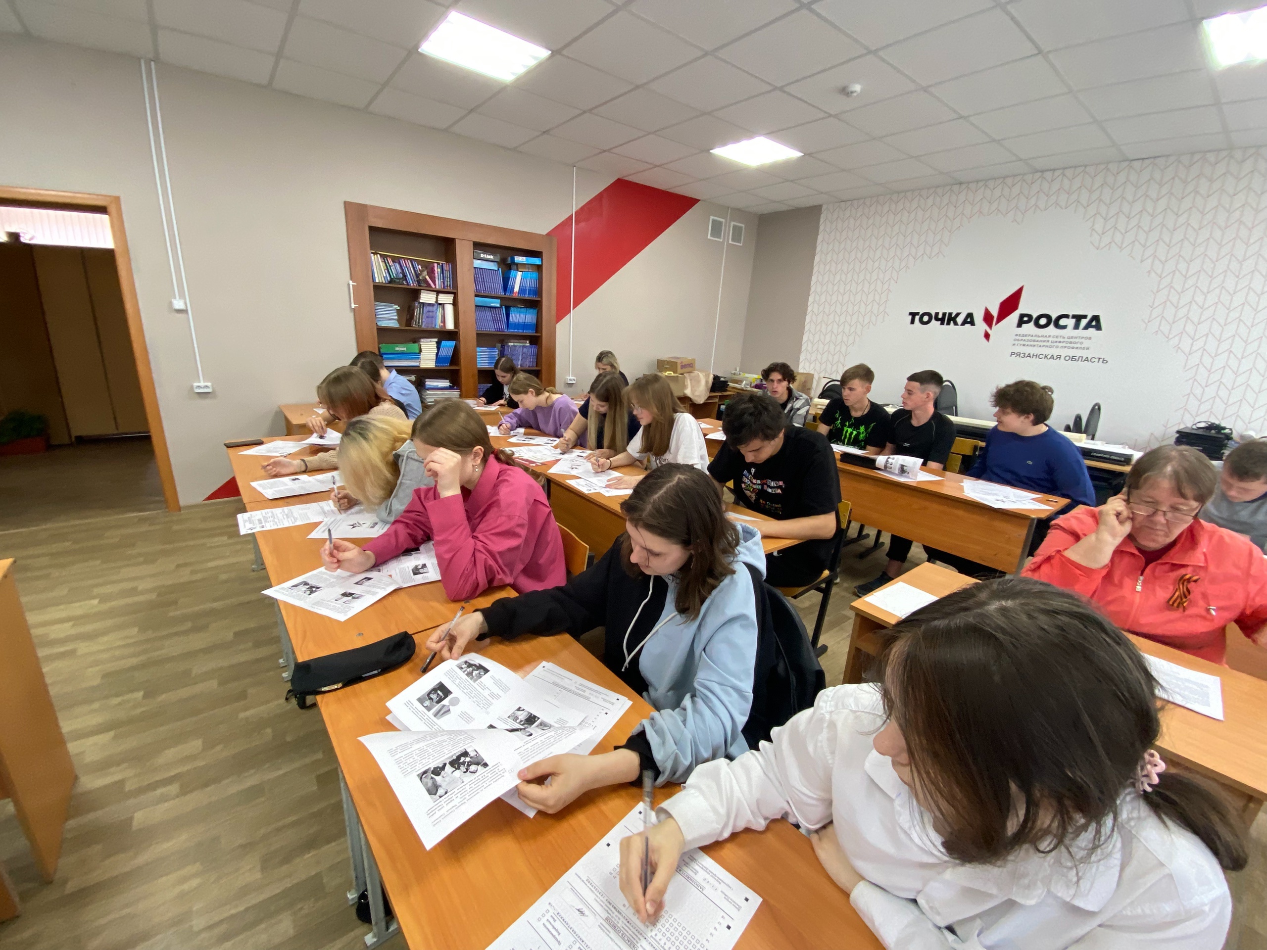 Диктант Победы.