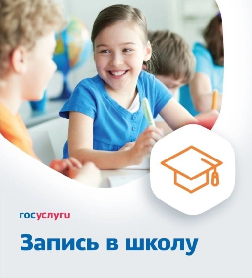 ОБЪЯВЛЕНИЕ.