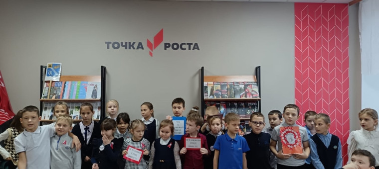 Игровая программа "Мойдодыр!".