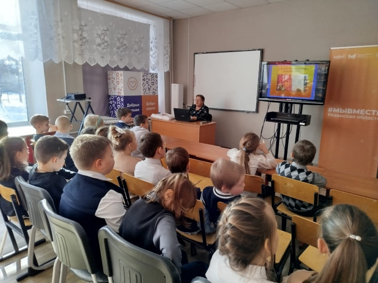 Урок Мужества «Дети и война: пионеры-герои Великой Отечественной войны»..