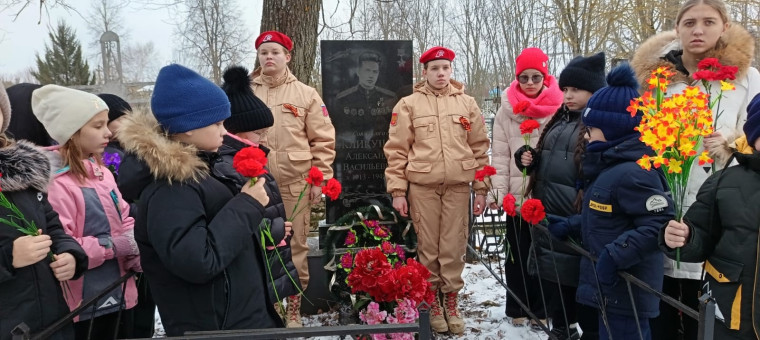 Защитим память героев..