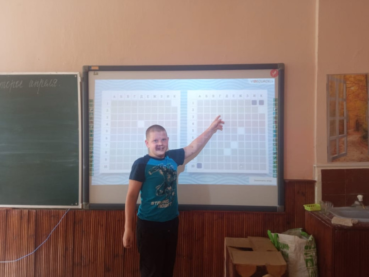 Неделя психологии..